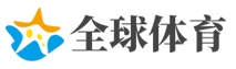 世界老年人口首度超过幼童 全球年龄结构发生颠覆性变化